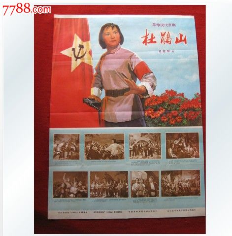 辛辛那提艺术学院教育部留服认证
