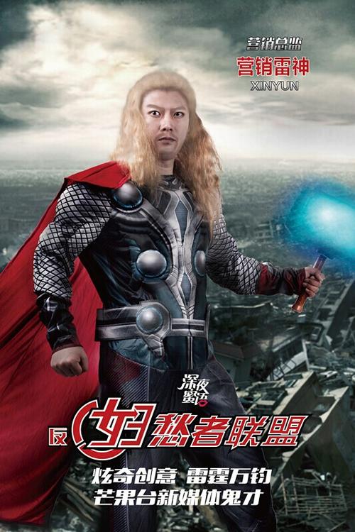伪造综合理工大学文凭毕业证